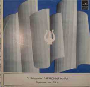 Yevgeni Mravinsky Conducts The Leningrad Philharmonic Orchestra - Hindemith ...