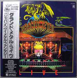 Various - Grand Metal Live - 5th Japan Heavy Metal Fantasy
