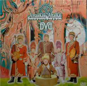 АлтайКай - AltaiKai DVD