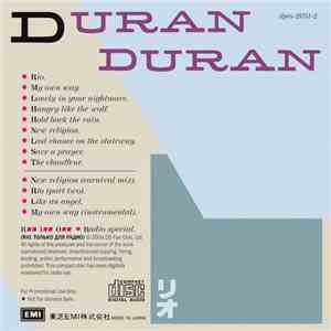 Duran Duran - Rio Radio Special