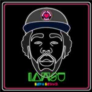 Iamsu! - $uzy 6 $peed