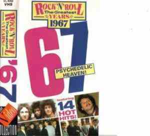 Various - Rock 'n' Roll The Greatest Years 1967