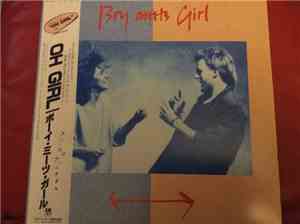 Boy Meets Girl - Boy Meets Girl
