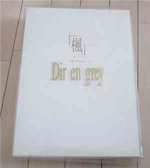 Dir en grey - 「楓」～If Trans･･･～