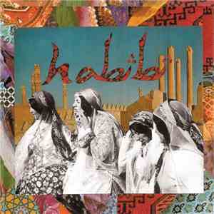 Habibi  - Habibi