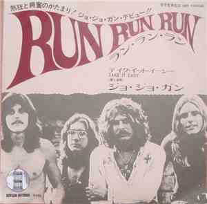 Jo Jo Gunne - Run Run Run