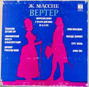 Jules Massenet - Вертер/Werther