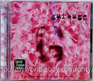 Garbage - Garbage