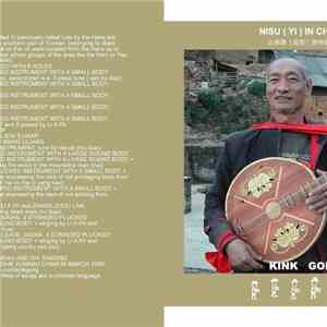 Kink Gong - Nisu Yi China