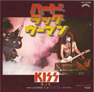 Kiss - Hard Luck Woman
