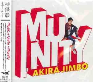 Akira Jimbo - Munity