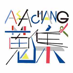 Asa-Chang - Asa-Chang & 蒐集