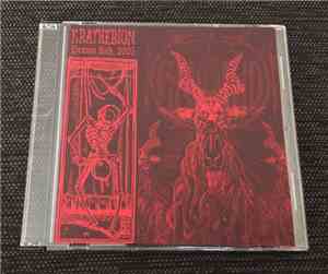Kratherion - Promo Reh. 2005