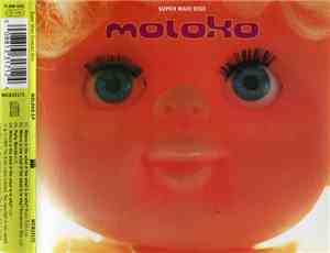 Moloko - Moloko EP