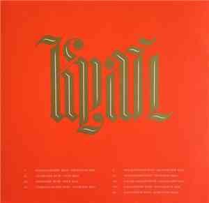 Olga Bell - Край / Krai