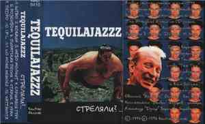 Tequilajazzz - Стреляли?