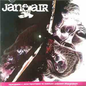 Jane Air - Jane Air