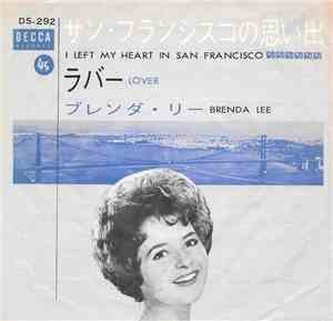 ブレンダ・リー = Brenda Lee - サン・フランシスコの思い出 = I Left My Heart In San Francisco / ラ ...