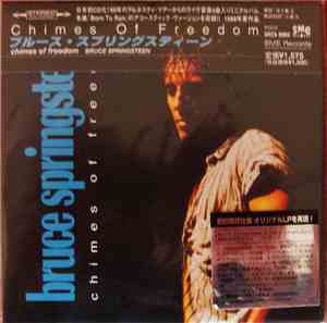 Bruce Springsteen - Chimes Of Freedom