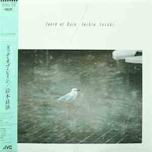 Yoshio Suzuki - Touch Of Rain