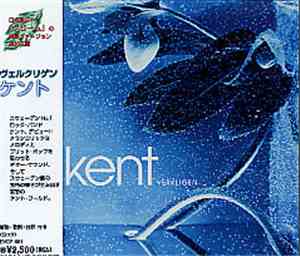Kent  - Verkligen