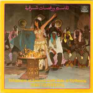 Unknown Artist - تقاسيم ورقصات شرقية = Takassim Et Danses Luth Solo Et Rhyt ...
