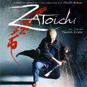Keiichi Suzuki - Zatoichi