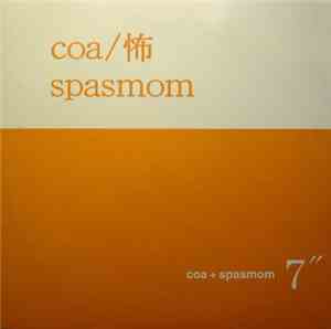 Coa + Spasmom - 7