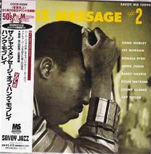 Hank Mobley - The Jazz Message Of Hank Mobley, Vol. 2