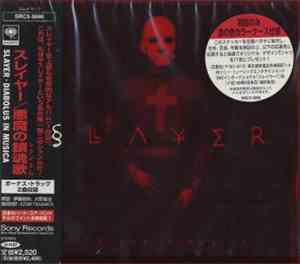 Slayer - Diabolus In Musica