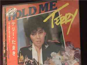 Terry - Hold Me