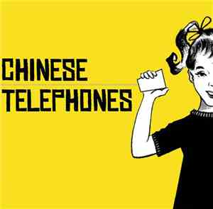 Chinese Telephones - Chinese Telephones