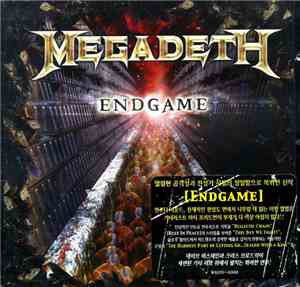Megadeth - Endgame