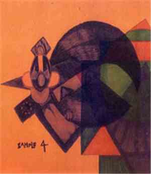 Sunburned Hand Of The Man - Zample (Volume Four)