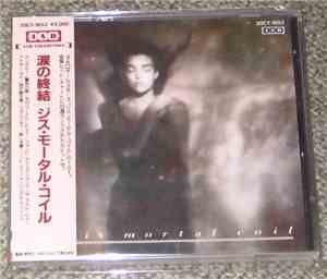 This Mortal Coil - It'll End In Tears