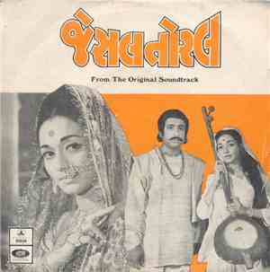 Avinash Vyas - Jesal Toral