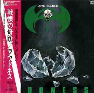 Loudness  - Devil Soldier 戦慄の奇蹟