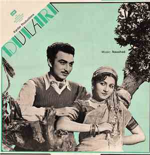 Naushad, Shakeel Badayuni - Dulari