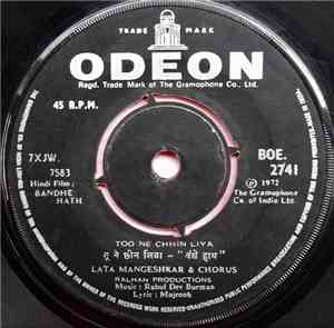 Rahul Dev Burman - Bandhe Hath