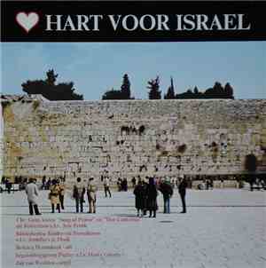 Various - Hart Voor Israël