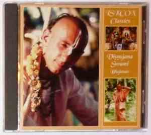 Vishnujana Swami - Bhajanas