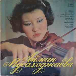 Айман Мусаходжаева - Айман Мусаходжаева