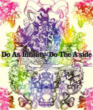 Do As Infinity - Do The A-Side