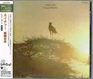 Fumio Itabashi - Nature