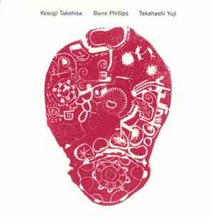 Kosugi Takehisa, Barre Phillips, Takahashi Yuji - 2012.10.26 Hall Egg Farm