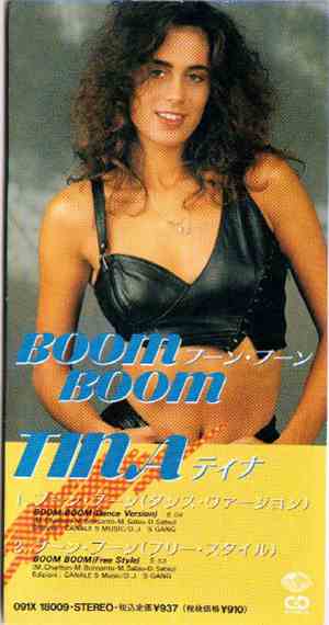Tina - Boom Boom