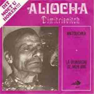 Aliocha Dimitrievitch - Matouchka