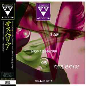 ✝BL▲CK C∆T✝ - The Quintessence Of My Soul