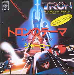 Journey - Tron