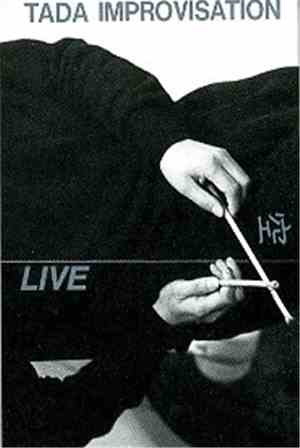 Masami Tada - 空 Ku